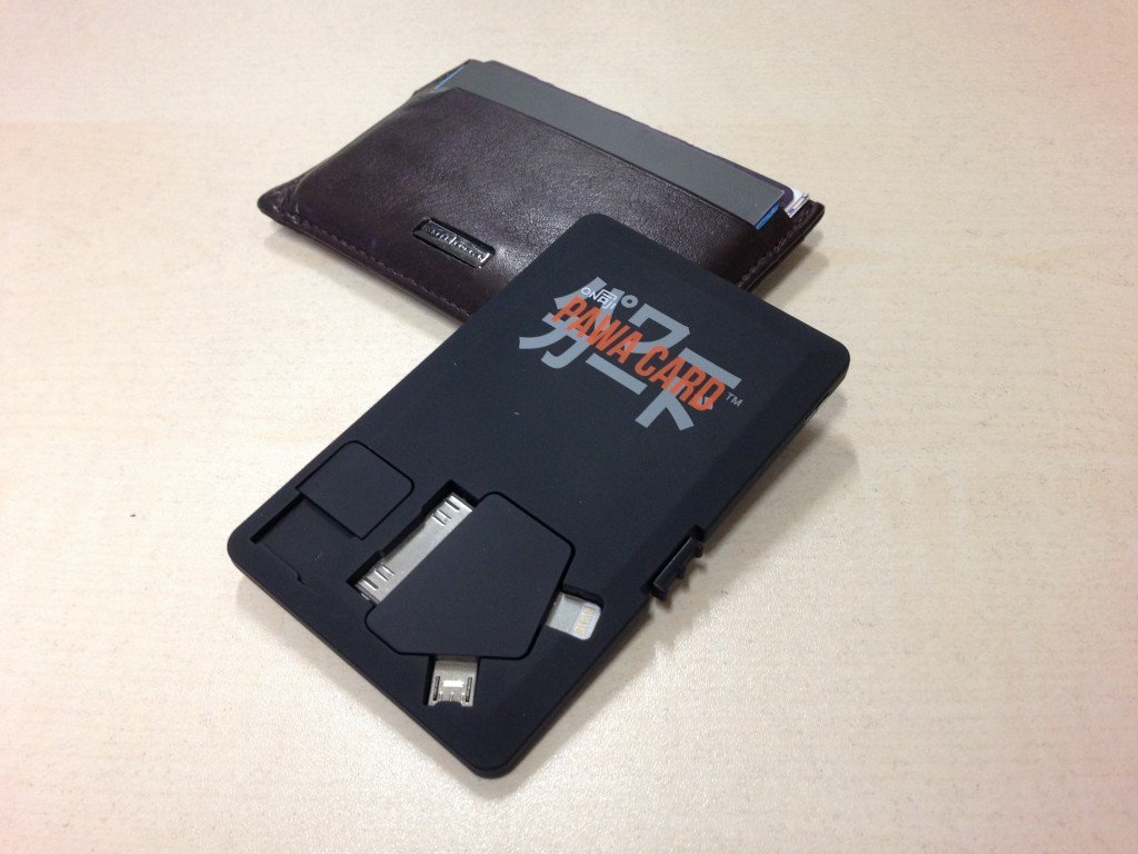 Onaji-Pawa-Card